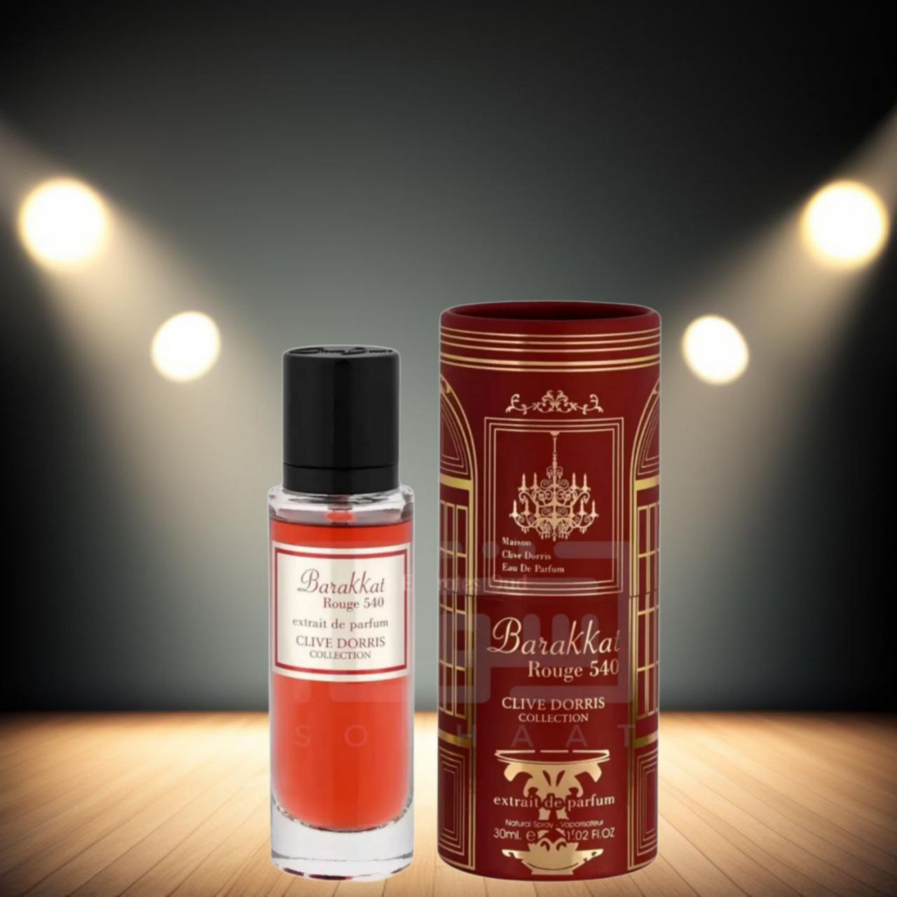 Barakkat Rouge 540  Extrait - 30ML